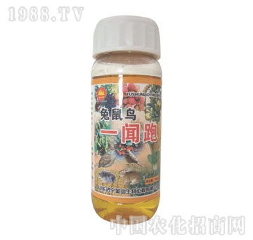 ��ɽ����-�����B(ni��o)һ��