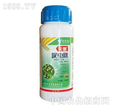 �G�S-ʸ�̣��׷�ʭ���ã�-��x(ch��ng)��