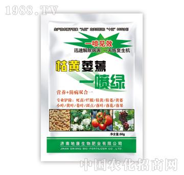 ���Sή��һ���G-̩�