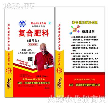 �LЧ��ጏ�(f��)�Ϸ�16-22-7-������