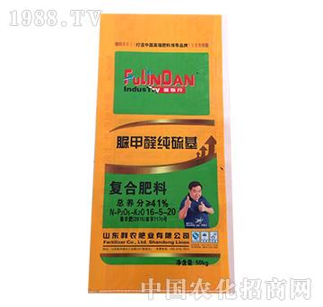 ���ȩ�������(f��)�Ϸ�16-5-20-����Դ