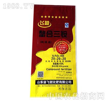 �wԽ�������@20-20-20-����Դ