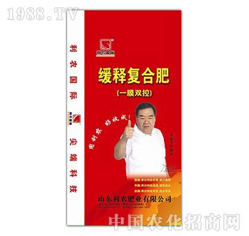 ��ጏͺϷ�23-11-12-����Դ