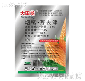 64%����ݬȥ��-������-�G��