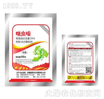 25%���x(ch��ng)�ˮ��ɢ����-�ٴ�-�Ұ�r(n��ng)��