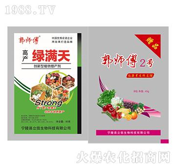 �߮a(ch��n)�G�M�죨ٛ(z��ng)������2̖��-������-��������