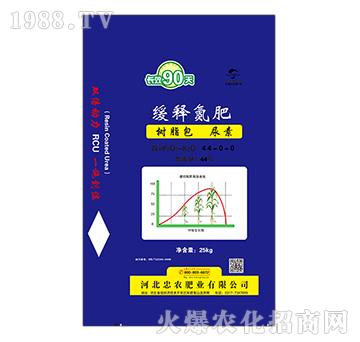 ��֬���¾�ጵ���-���r(n��ng)�ʘI(y��)