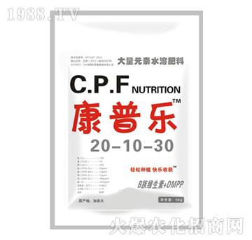 ���՘�(l��)����Ԫ��ˮ�ܷ���20-10-30-�r(n��ng)�_(d��)����