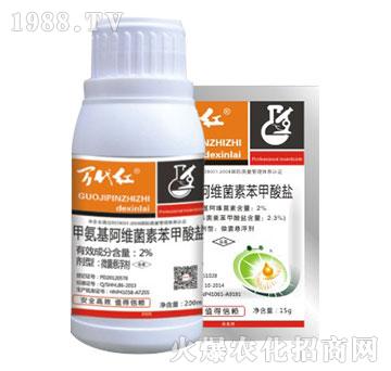 2.3%�װ������S���ر������}-�f���t-�G��