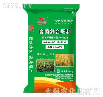 ������(f��)�Ϸ���18-22-5-(li��n)��μ�