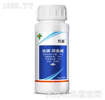 14%�x�������x��-��ϲ-�����_(d��)