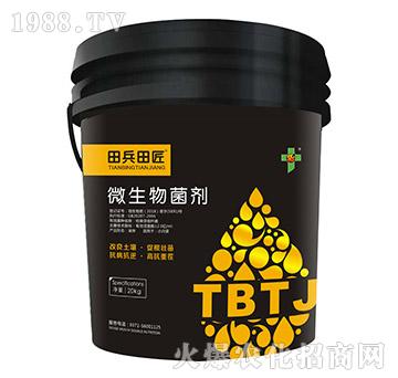 ΢�������-����ｳ-�����_(d��)