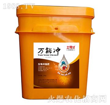 ����_ʩ��-�f(w��n)�ܛ_-�����