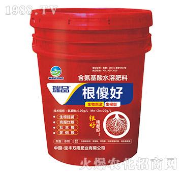 �����ͺ�����ˮ�ܷ���-��ɵ��-��Ʒ-���S�f(w��n)¡