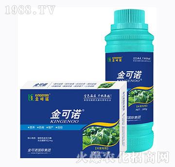 �~�ˌ�(zhu��n)��-����Z