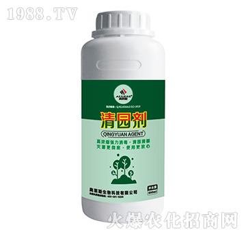 ��@��-�W�R˹