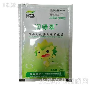 ֲ�����ߵ������a(ch��n)����-��(r��n)�G��-��(��i)�r(n��ng)˹�_(d��)