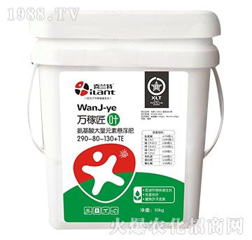 ���������Ԫ�ؑҸ���290-80-130+TE-�f(w��n)�ڽ��~-ϲ�m��