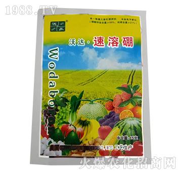 ���_(d��)��������-��܎�r(n��ng)�I(y��)