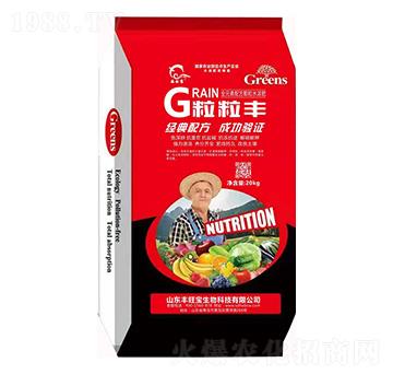 �����Sˮ�ܷ�-������