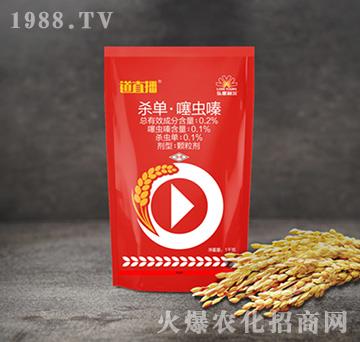 ���Ρ����x(ch��ng)�0.2%-ˮ�����x(ch��ng)ˎ��-��ֱ��-С����