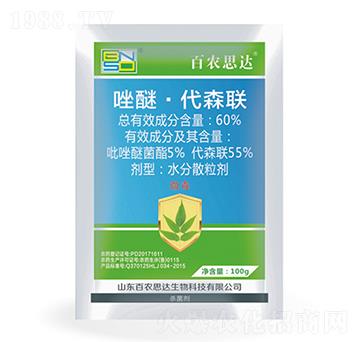 60%���ѡ���ɭ(li��n)-���r(n��ng)˼�_