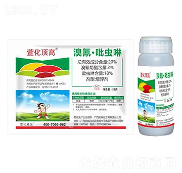 20%���衤���x��-�滯픸�-�滯���h