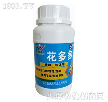 �Ǵ���Һ�w��-�����-����S