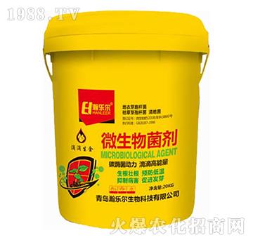 ΢���������20kg��-嫘�(l��)��