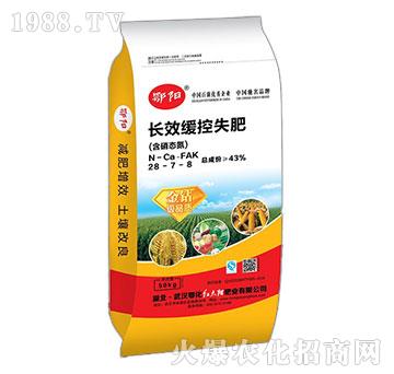 �LЧ����ʧ�ʣ������B(t��i)����28-7-8-�t̫�