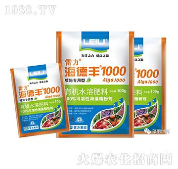 �ЙCˮ�ܷ���-�����S1000-����