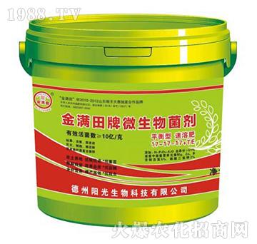 ƽ�������ܷ�-��M���(f��)���������-ꖹ�����