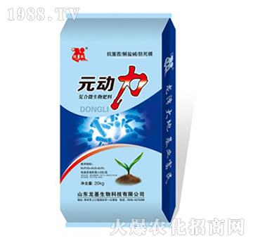 Ԫ?ji��ng)����?f��)��΢�������-��������