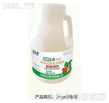 ����ʹ���Ԫ��ˮ�ܷ���2kg-��ʿ��