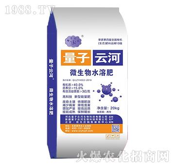 ΢����ˮ�ܷ�-�����ƺ�