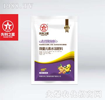 160g΢��Ԫ��ˮ�ܷ���-����������-�ȿ�֮��