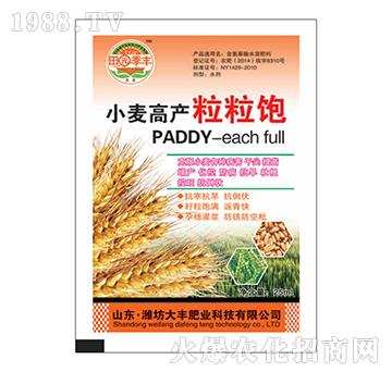 С���߮a(ch��n)�����-��@���S-���S�ʘI(y��)