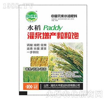 ˮ�����{���a(ch��n)�����-��@���S-���S�ʘI(y��)