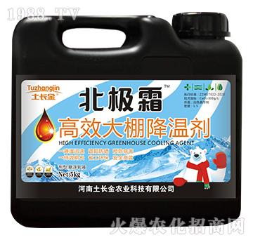 ��Ч���ｵ�؄�-���O˪-���L(zh��ng)��