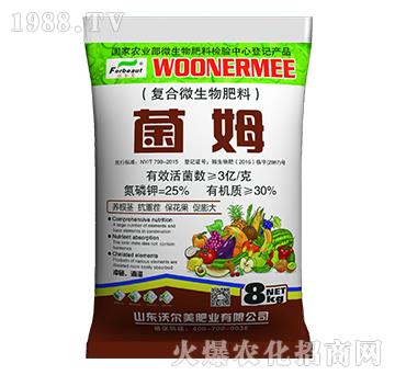 ��(f��)��΢�������-��ķ-�֠���