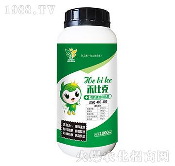 �ЙC̼��ጵ���350-00-00-�̱ȿ�-�~֮��