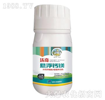 200ml�Ҹ��}�V-����-������