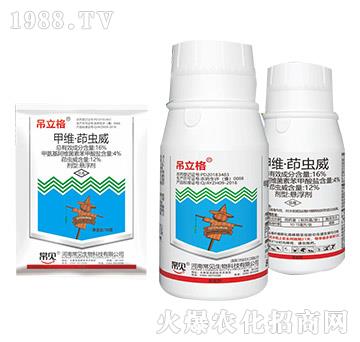 16%�׾S���x��-������-��Ҋ����