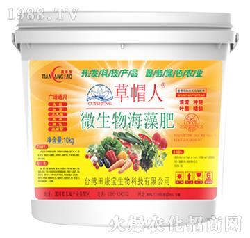 ΢���ﺣ���-��ñ��-�￵��