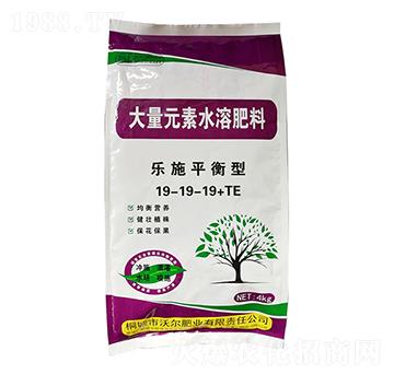 4kg��ʩƽ���ʹ���Ԫ��ˮ�ܷ�19-19-19+TE-�֠��ʘI(y��)