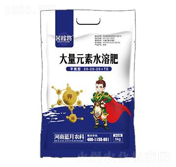 ƽ���ʹ���Ԫ��ˮ�ܷ���20-20-20+TE-��ڌ�-�{(l��n)���r(n��ng)��