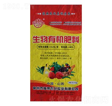 40kg�����ЙC(j��)��-ʩ����-�����r(n��ng)��