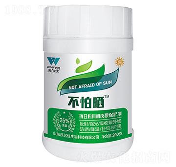 �������ЙCƤĤ���o(h��)��-����-�֠���(y��u)