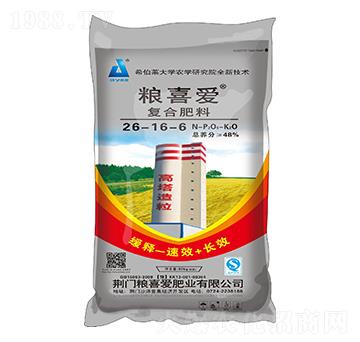 50kg������(f��)�Ϸ���26-16-6-�Zϲ�۷ʘI(y��)