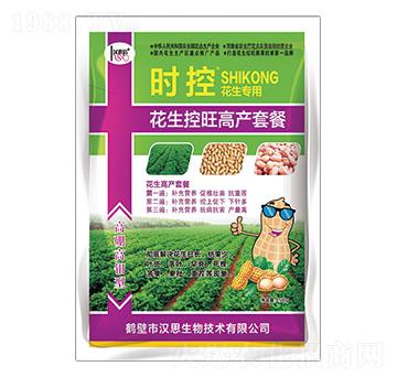 ���������߮a(ch��n)�ײ�-�r��-�h˼����